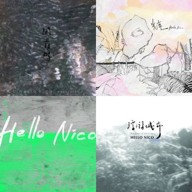 Hello nico