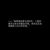 想取一个很棒的歌单名称
