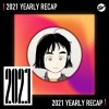 2021 個人年度精選之最