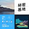 再給我一支煙