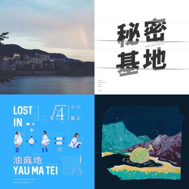 再給我一支煙