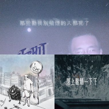 山姆