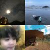 啊嶽