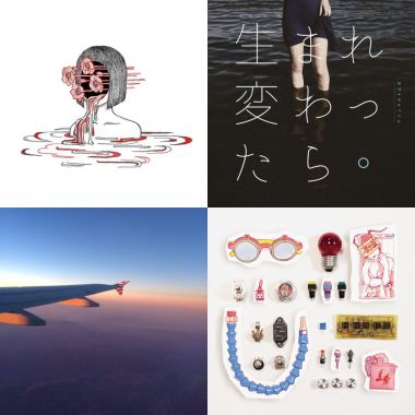 我的歌單  