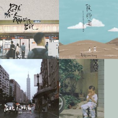 鄭興