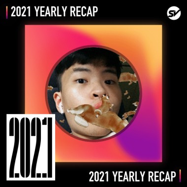 2021 個人年度精選之最
