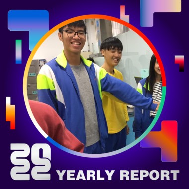 2022 個人年度精選