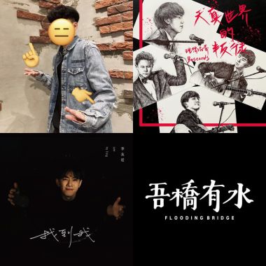 輕快