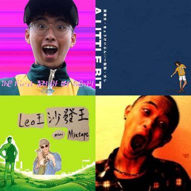 我的歌單 2