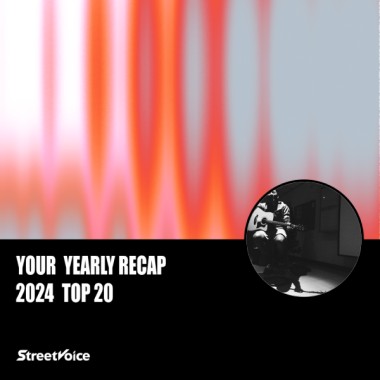 2024 個人年度精選