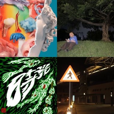 第3.5顆耳洞
