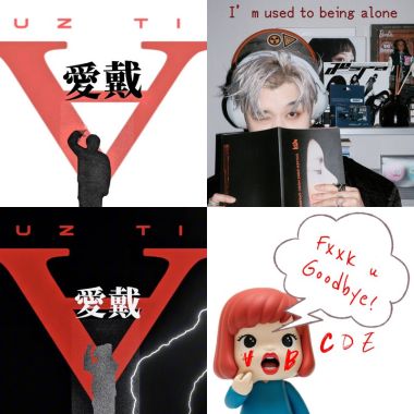 AuZTIN