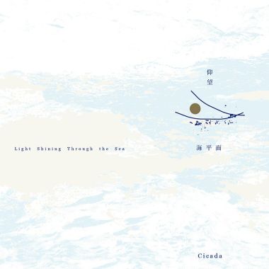 一
