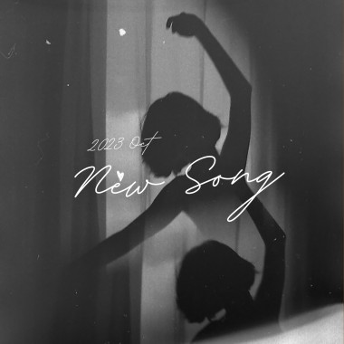 2023 Oct New Song
