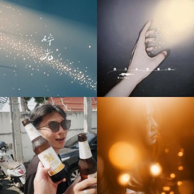2025 Jul New Song