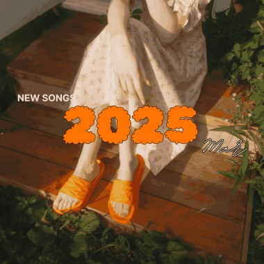 2025 Mar New Songs