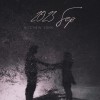 2023 Sep New Song