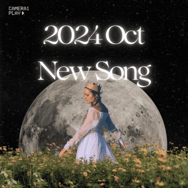 2024 Oct New Song