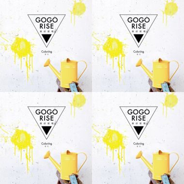 gogo