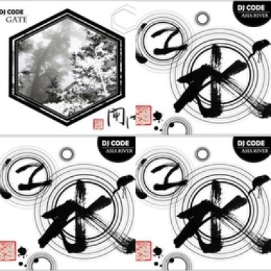 DJ Code - StreetVoice