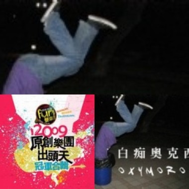 武士必修