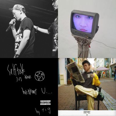 88rising