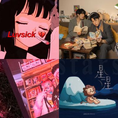 不錯