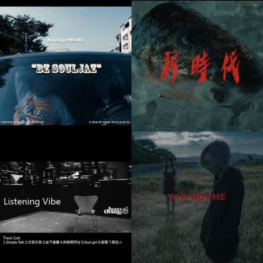 我的歌單 1