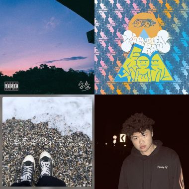 聽完這些歌我就能放下你嗎