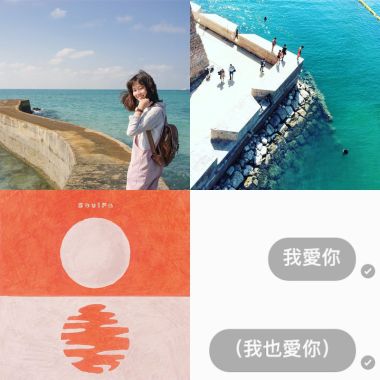 聽一下