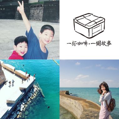 蘇文劭劭