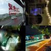 taiwan inide / rock / pop by許惟韶