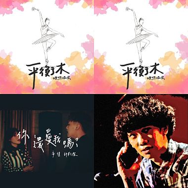 喜歡❤️
