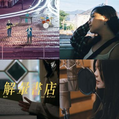 可以了