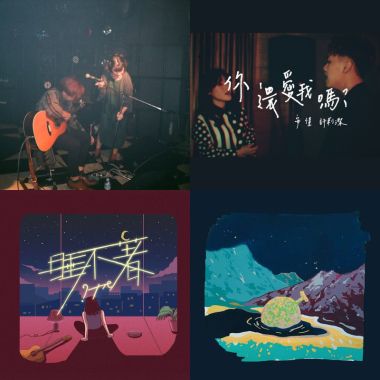 音樂狗兒