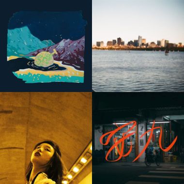 My Playlist