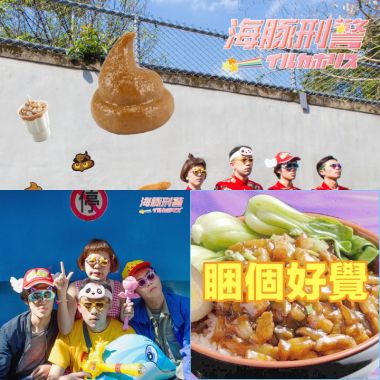 阿ㄎㄧㄤ
