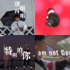 帝仰