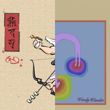 晚ㄢ?