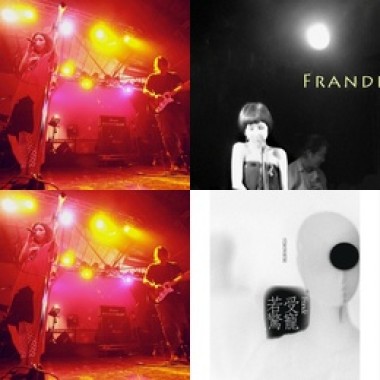 frande