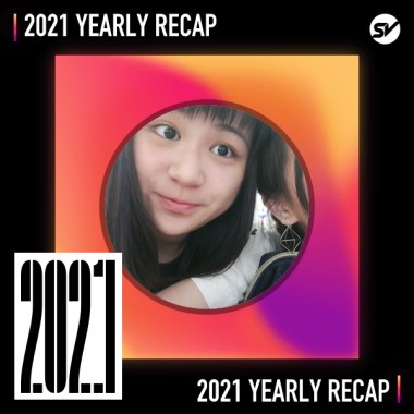 2021 個人年度精選之最