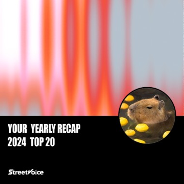 2024 個人年度精選