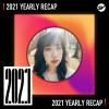 2021 個人年度精選之最