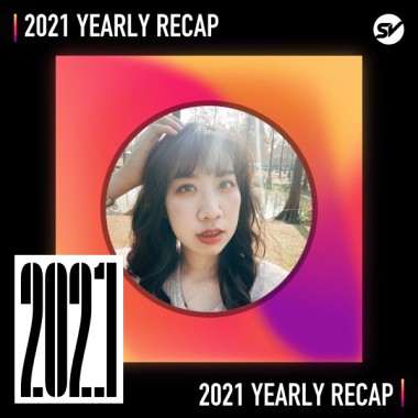 2021 個人年度精選之最