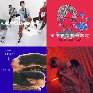 斗