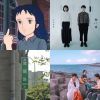 初識