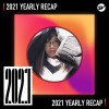 2021 個人年度精選之最
