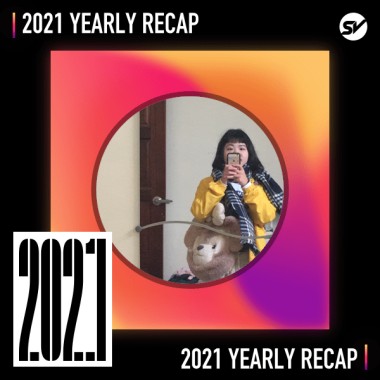 2021 個人年度精選之最