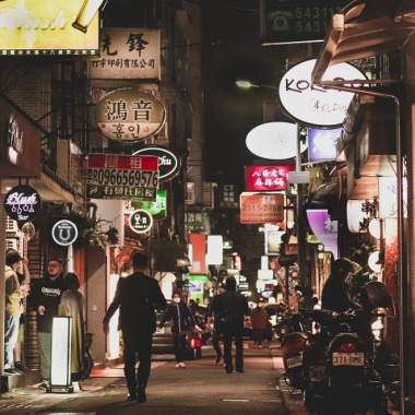 大正町