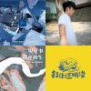 My Playlist 5